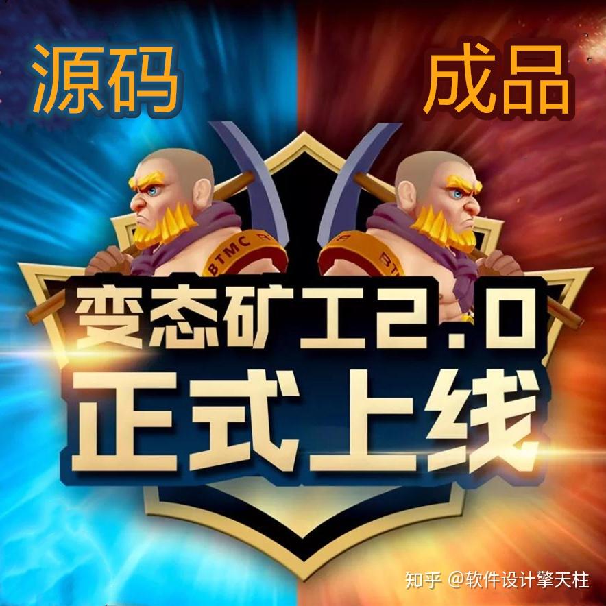 imToken交易手续费解析