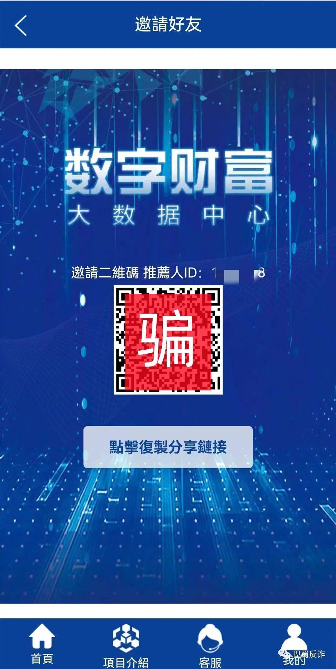 imtoken自定义代币_代币的定义