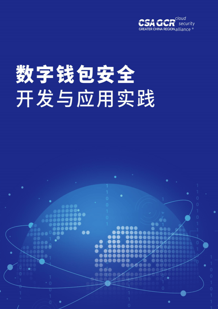 imtoken1.5版本_我叫mt队伍推荐5.2版本