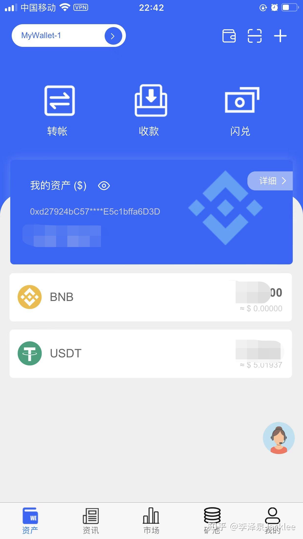 更新到ios16_imtoken1.0如何更新