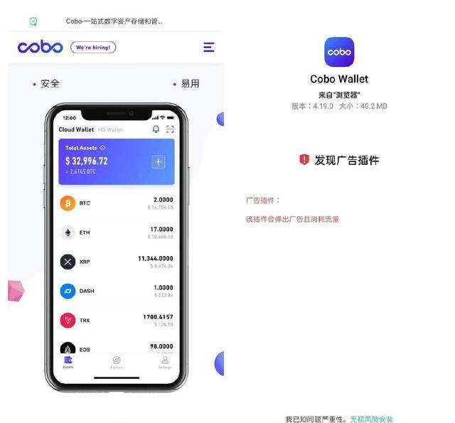 imtoken钱包浏览器_钱包浏览器是什么_钱包浏览器下载