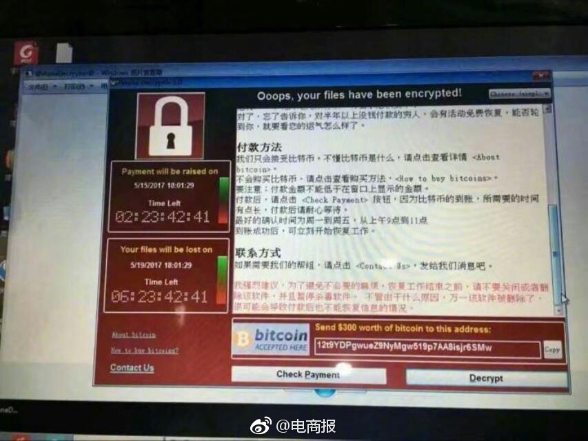 imToken专家教你快速改密码