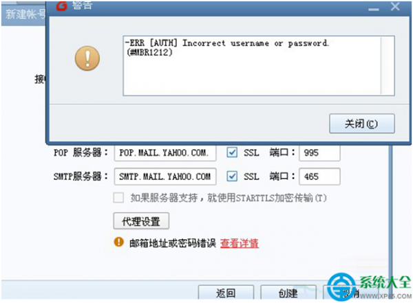 埃立特手机锁屏密码忘怎么办_imtoken钱包密码忘了_手机怎么找回忘记的qq密码
