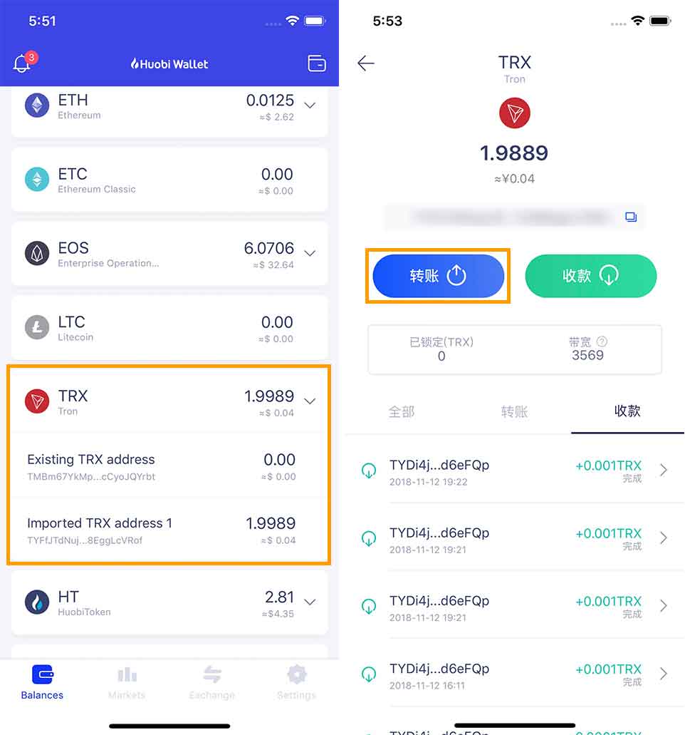 苹果手机怎么下imtoken_imtoken钱包下载_imtoken子地址