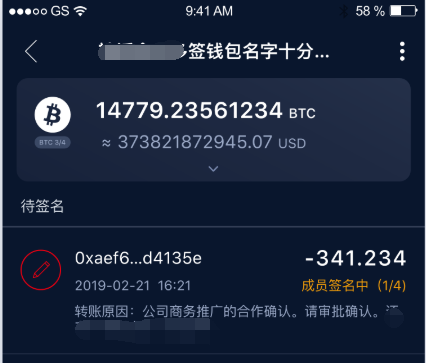 翻转钱包原理_imtoken钱包原理_imtoken钱包的作用