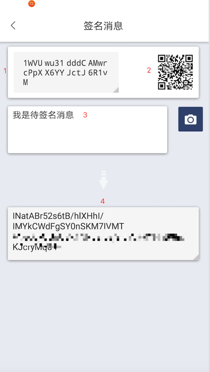 imtoken钱包的作用_imtoken钱包原理_翻转钱包原理