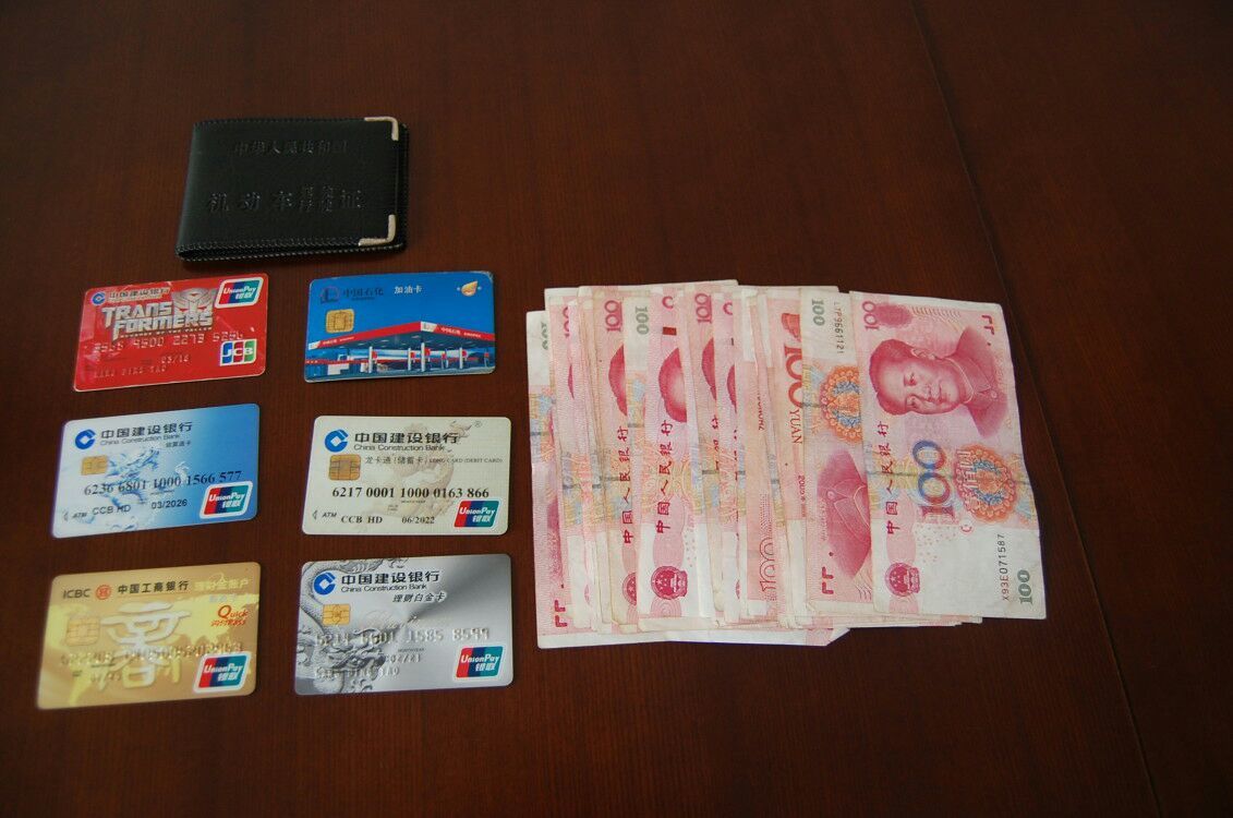 找回钱包英语_im钱包怎么找回_找回钱包的感谢信英语作文