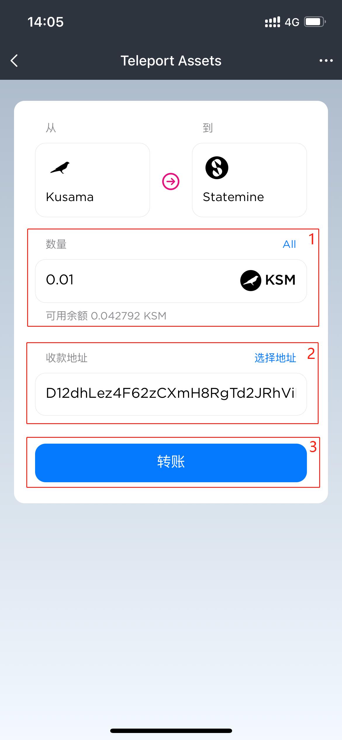 钱包注册流程_π钱包注册教程_imtoken注册钱包教程