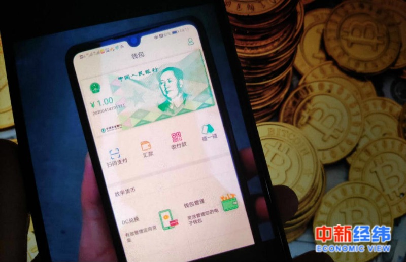 币安转账到imtoken_币安转账到imtoken_币安转账到imtoken