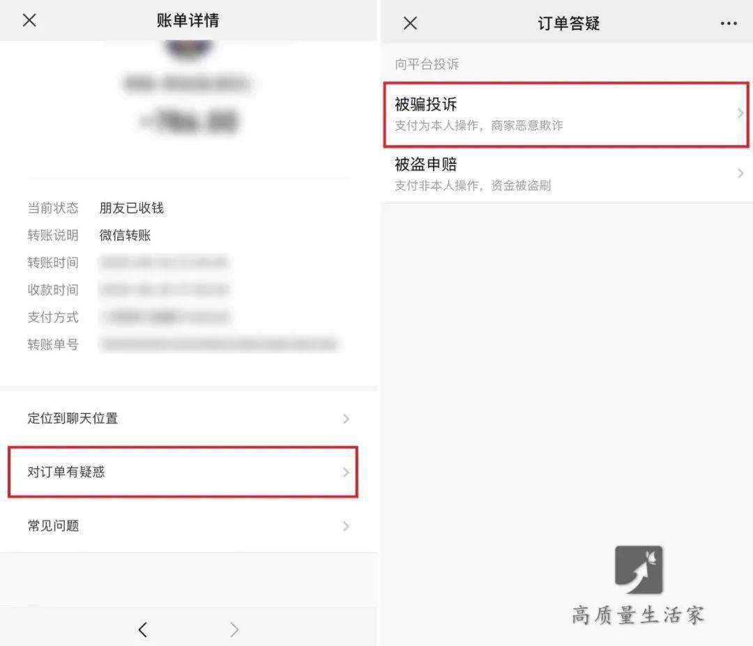 imtoken钱包有客服吗_imtoken钱包有客服吗_imtoken钱包有客服吗