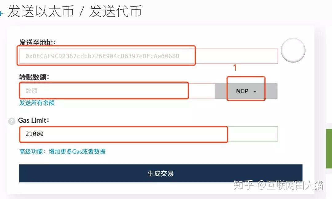 掌握imToken钱包，轻松添加代币，数字资产一手掌握