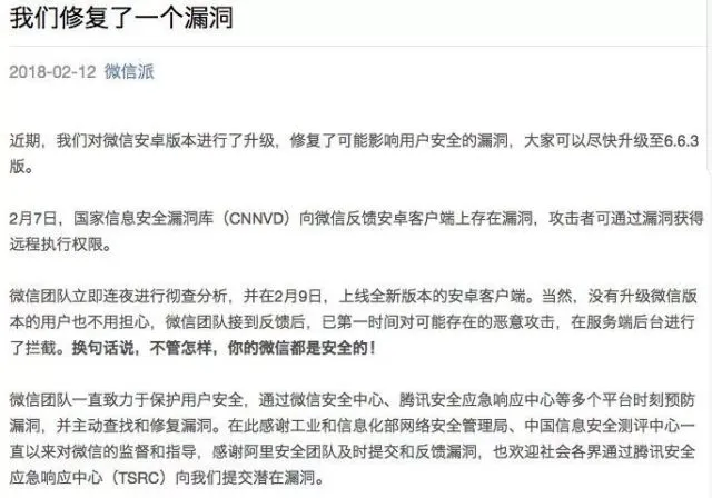 u盾客户端生成请求包失败_im钱包漏洞生成u_钱包生成器