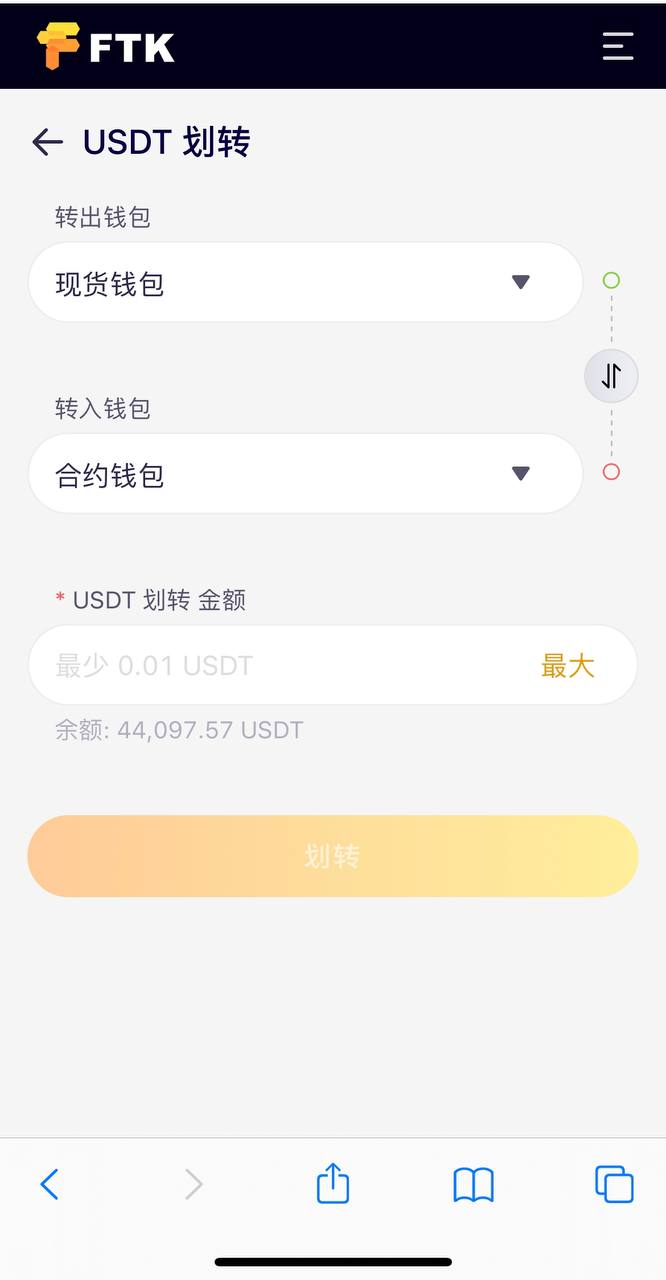 im钱包恢复资产问题,尝试多种方法解决 im钱包恢复资产问题,尝试多种方法解决