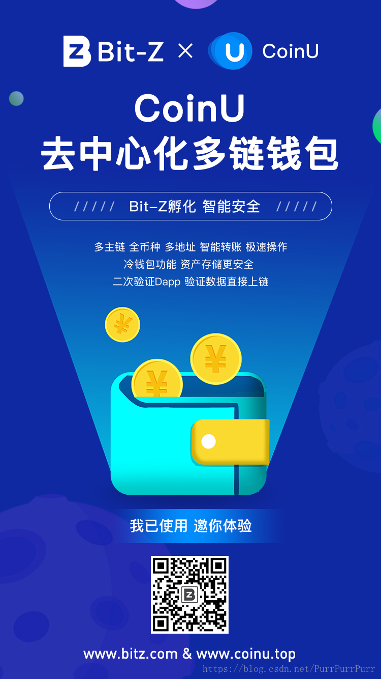 imtoken官方客服_客服官方电话_客服官方热线号码
