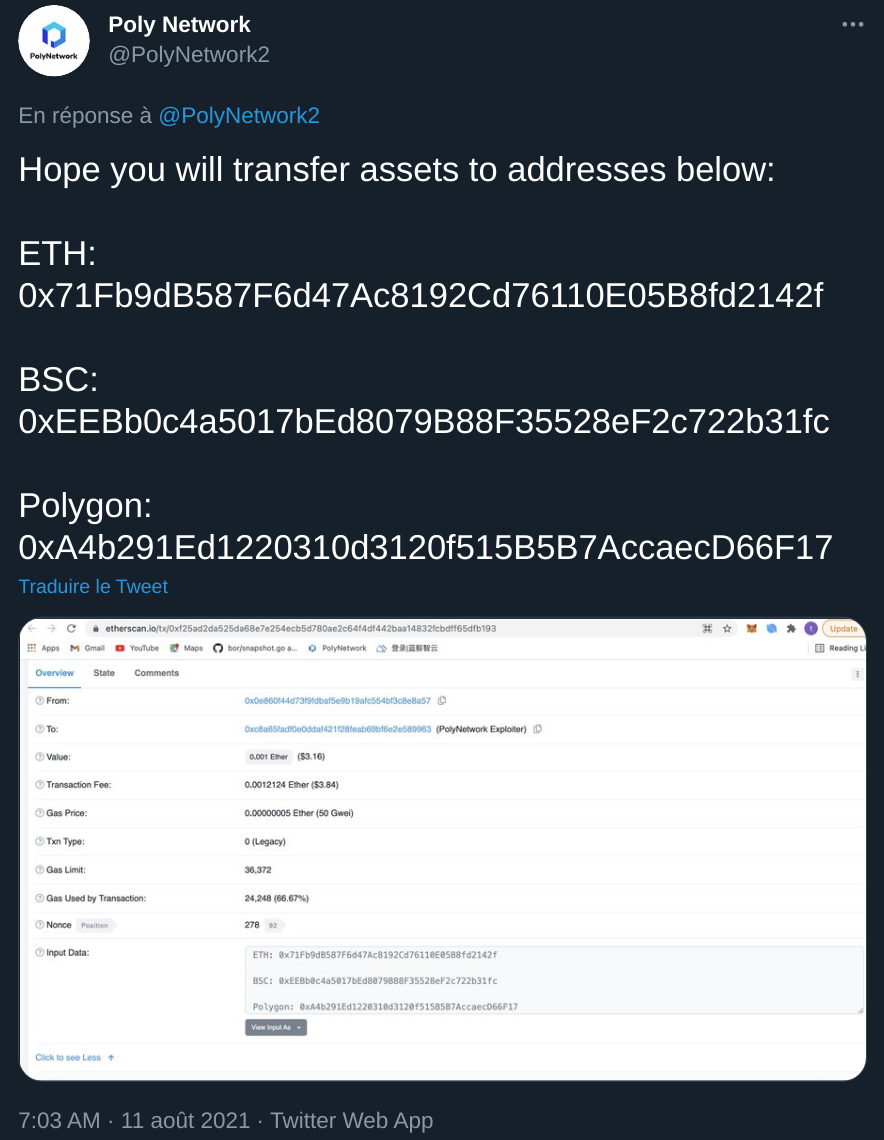 盗钱包教程_盗imtoken钱包_盗钱包软件