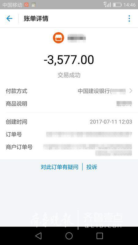转入需要什么手续_转入imtoken需要多久_转入需要纳税吗