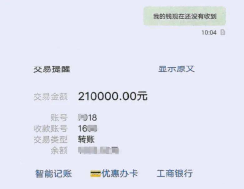 为什么imtoken币转不出去_为什么imtoken币转不出去_为什么imtoken币转不出去