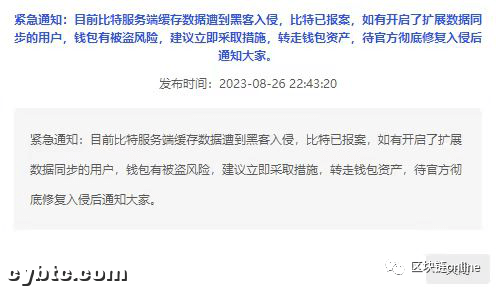 imtoken无效的地址_无效地址规则校验不通过_无效地址是什么意思