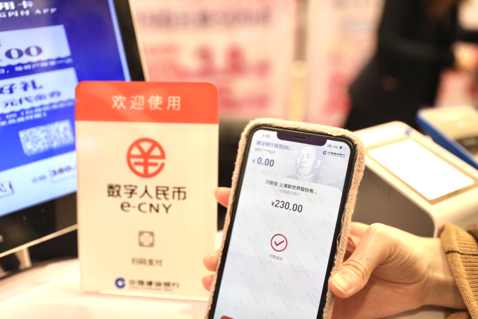 imtoken海外版_imtoken中国版和国际版_imtoken国内版