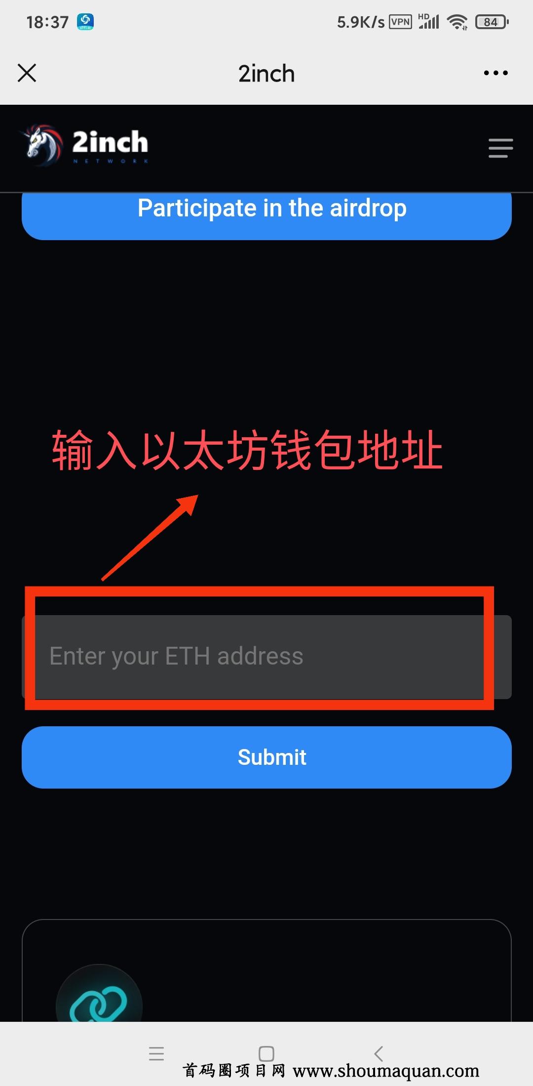 怎么用钱包领空投_钱包如何领空投_im钱包领空投
