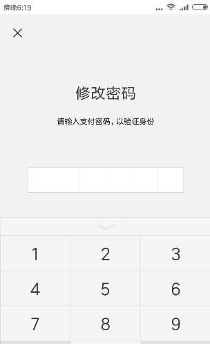 imtoken钱包登录_vivo钱包登录_钱包登录不了怎么办