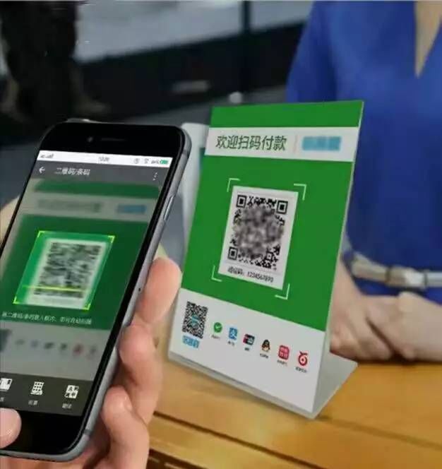 格式收据_格式收据怎么写_imtoken收usdt格式