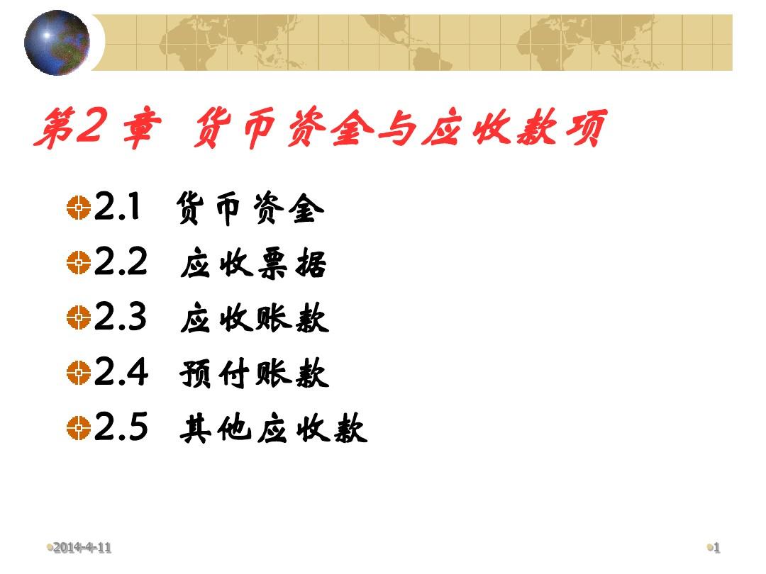 提币到imtoken不到账_imtoken提现到银行卡_imtoken钱包转出手续费