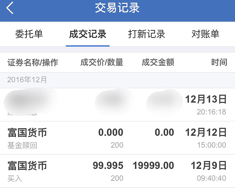 提币到imtoken不到账_imtoken提现到银行卡_imtoken钱包转出手续费