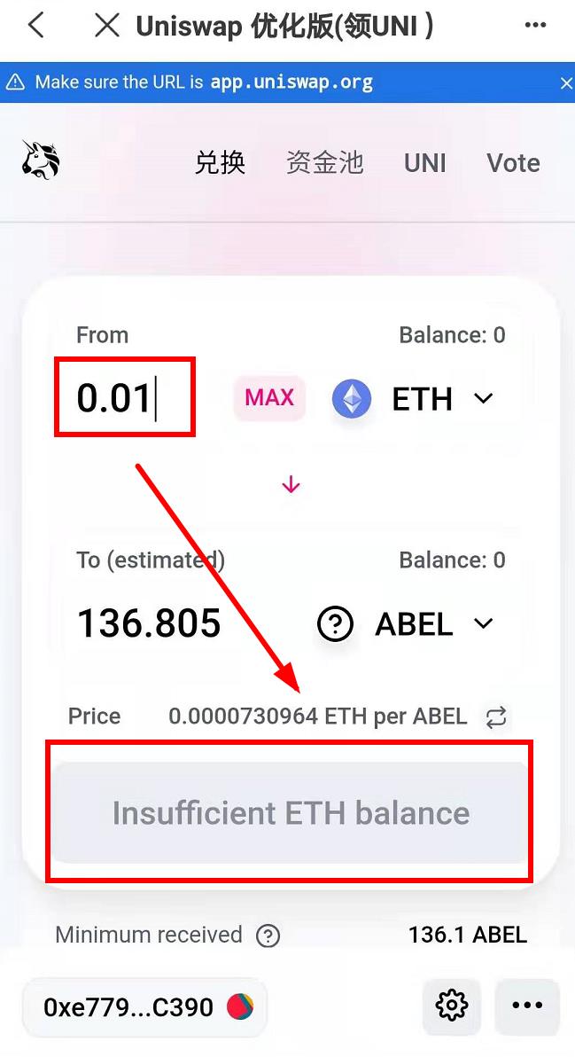 imtoken钱包提币到TRX_imtoken钱包提币到TRX_imtoken钱包提币到TRX
