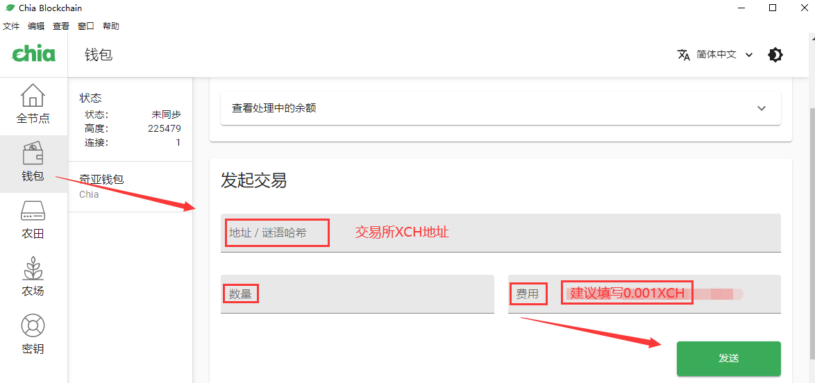 imtoken钱包提币到TRX_imtoken钱包提币到TRX_imtoken钱包提币到TRX