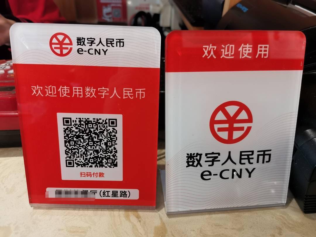 imtoken地址标签什_imtoken离线钱包_标签地址与生产地址不符