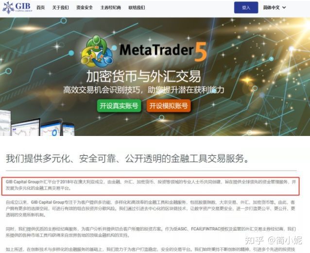 imtoken苹果下载_imtoken不能用了吗_imtoken如何下载
