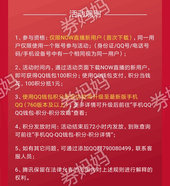 钱包app下载官网_im钱包app官方下载二维码_钱包app下载安装