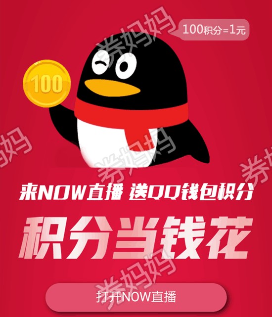 钱包app下载安装_钱包app下载官网_im钱包app官方下载二维码