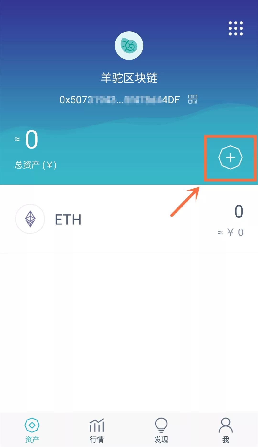 imtoken中国不能用了_imtoken中国用户如何交易_imtoken在中国合法吗