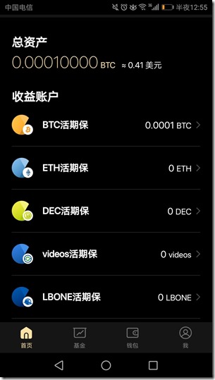 imtoken添加钱包地址_imtoken添加钱包地址_imtoken添加钱包地址