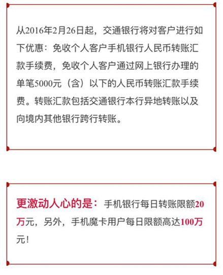 imToken提现人民币速度揭秘，快速转账、低手续费