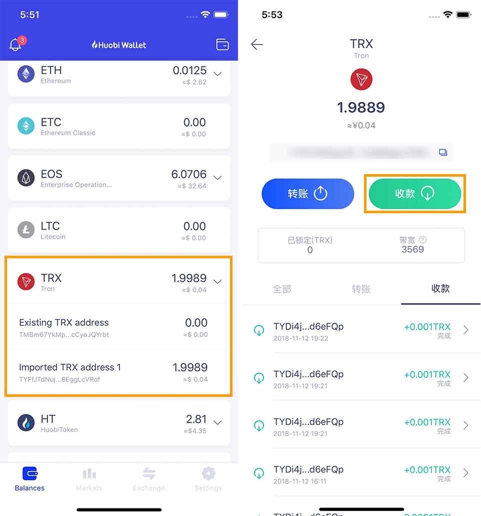 币买不到货_imtoken的币怎么买_我是维卡币人人网小站怎么买币