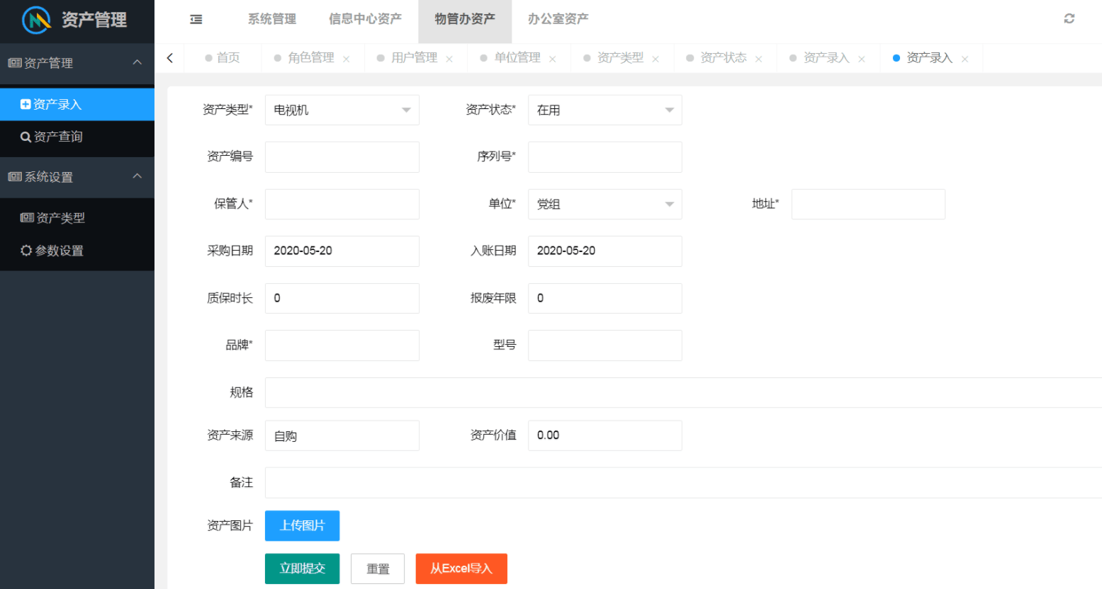 我是一位区块链技术专家,担任imToken团队的首席开发工程师 我是一位区块链技术专家,担任imToken团队的首席开发工程师