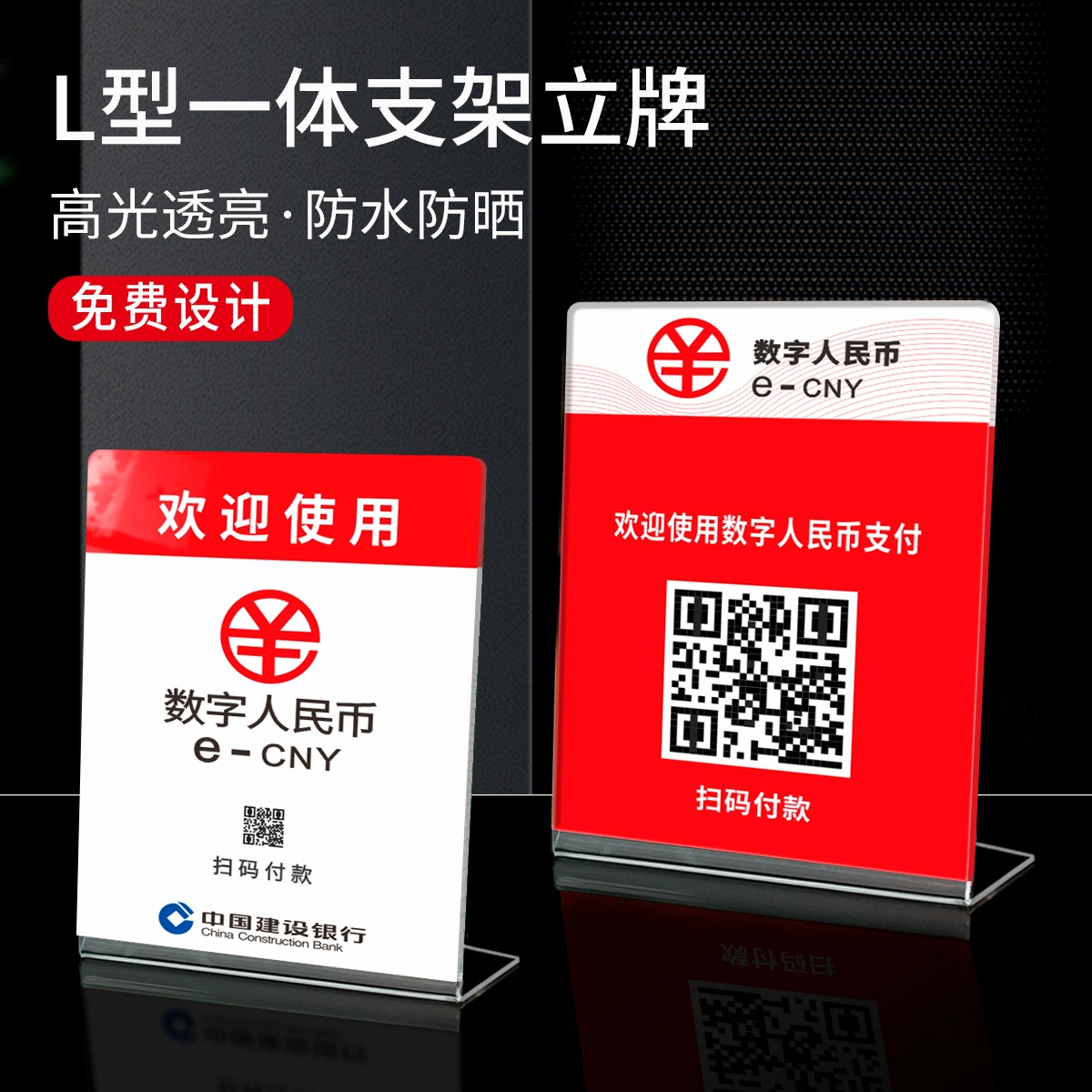 imtoken怎么收钱_收钱吧app下载官网_收钱吧客服电话人工服务