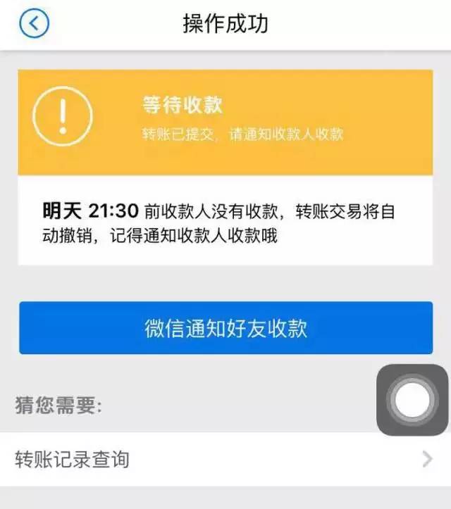 imtoken转到火币手续费_imtoken转到火币手续费_imtoken转到火币手续费