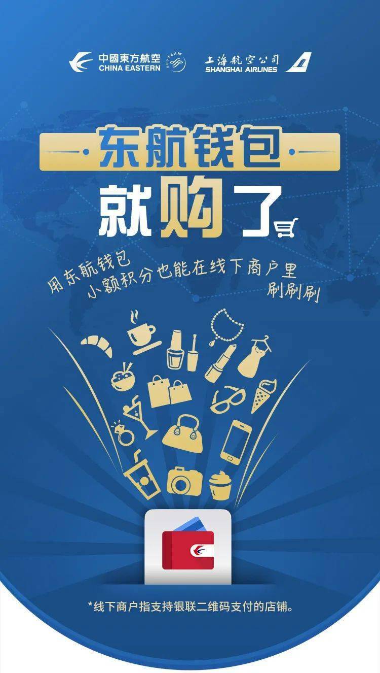 im钱包是什么意思_钱包是什么意思sim_ⅴivo钱包是什意思