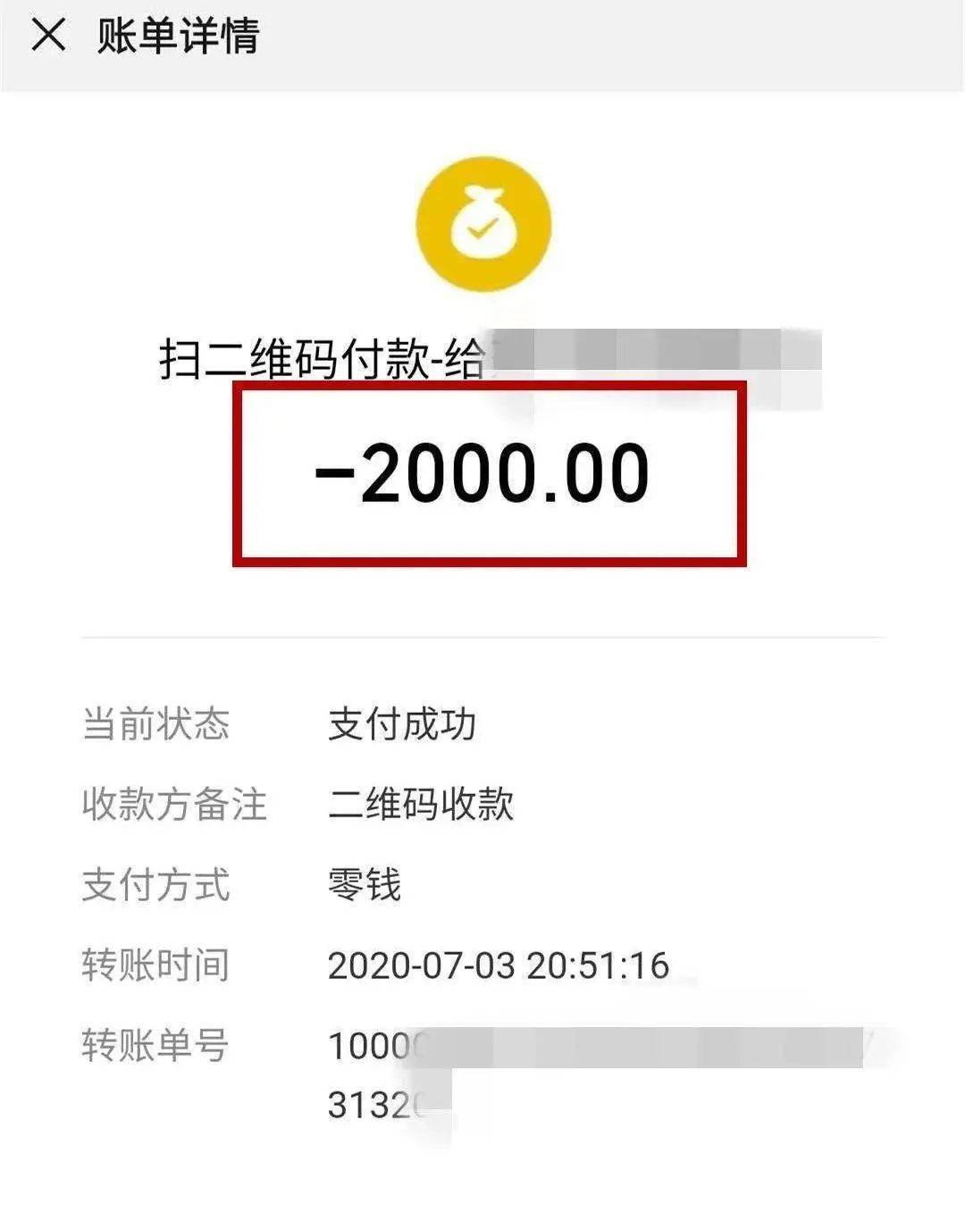 im钱包app官方下载二维码_im钱包app官方下载二维码_im钱包app官方下载二维码