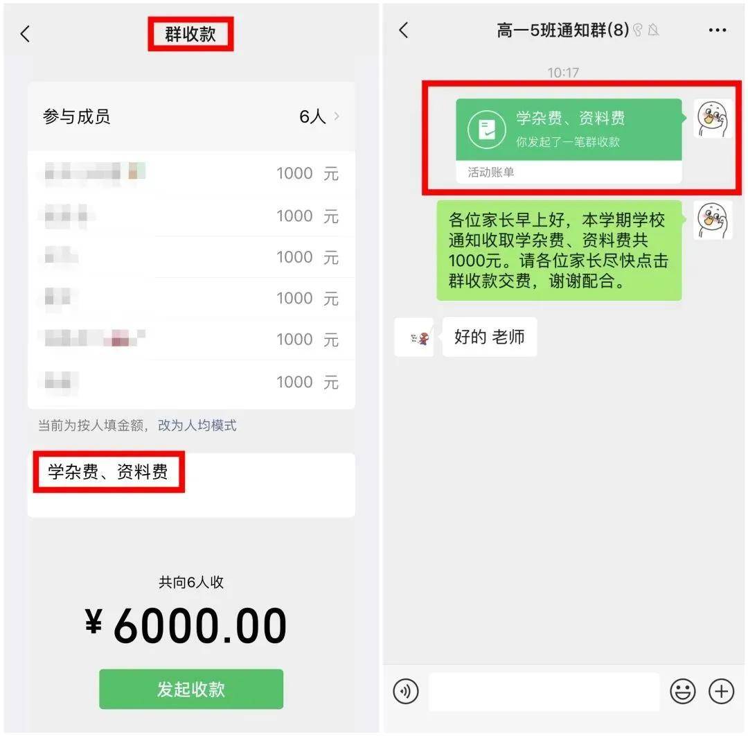 im钱包app官方下载二维码_im钱包app官方下载二维码_im钱包app官方下载二维码