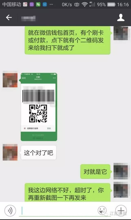 im钱包app官方下载二维码_im钱包app官方下载二维码_im钱包app官方下载二维码
