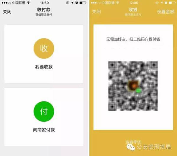im钱包app官方下载二维码_im钱包app官方下载二维码_im钱包app官方下载二维码