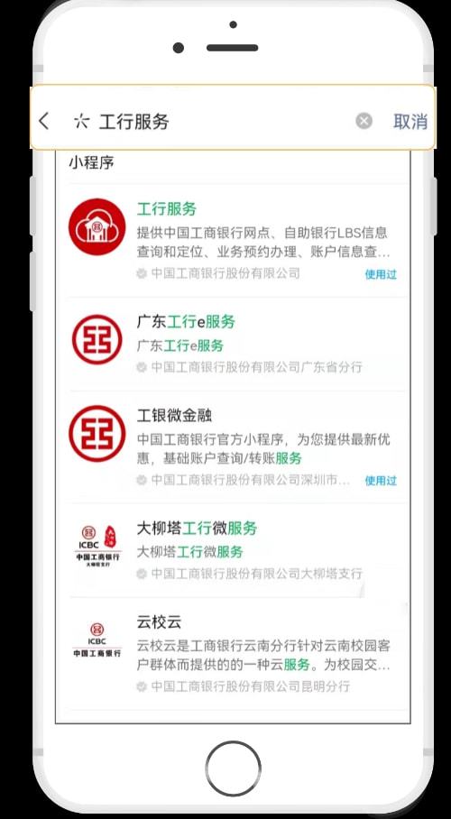 怎么注册imtoken钱包_五行币钱包注册_钱包注册送28