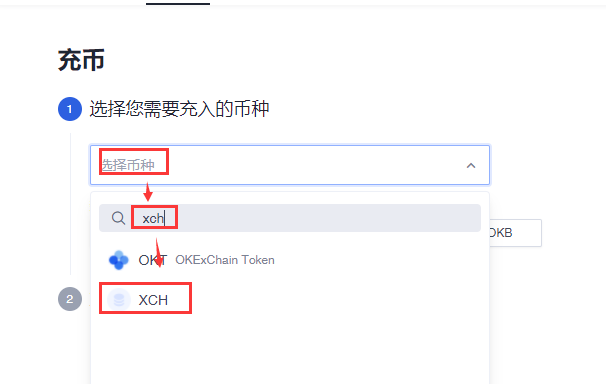 imtoken提币地址问题引关注，注意无效地址