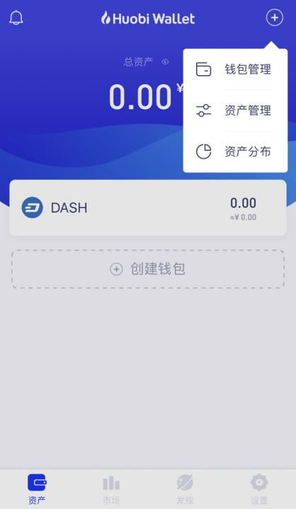 imtoken钱包怎样注册_钱包注册送28_五行币钱包注册