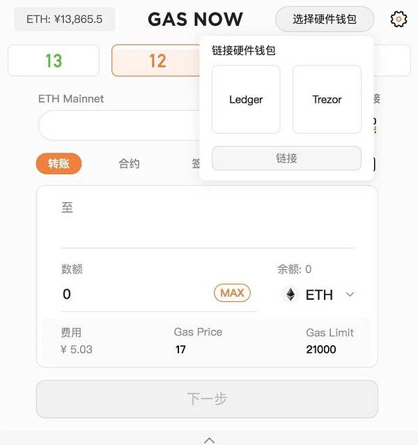 批量注册imtoken钱包_批量注册imtoken地址_imtoken批量生成地址